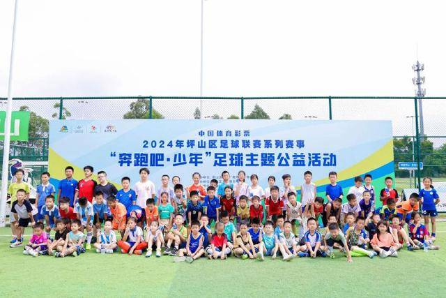 韦尔全能表现！雄鹿逆转雷霆获胜